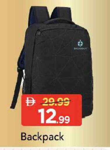 available at Mark & Save in UAE - Dubai