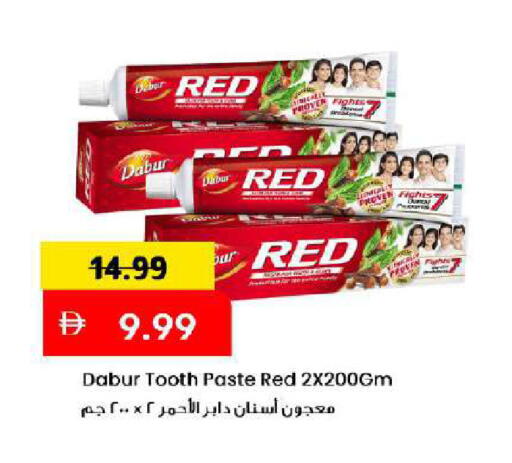 available at Mark & Save in UAE - Dubai
