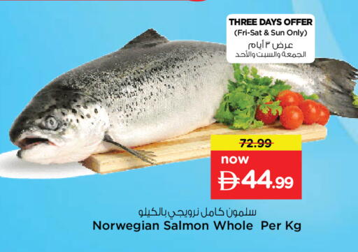 available at Nesto Hypermarket in UAE - Dubai