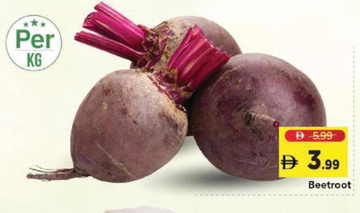 Beetroot available at Mark & Save in UAE - Sharjah / Ajman