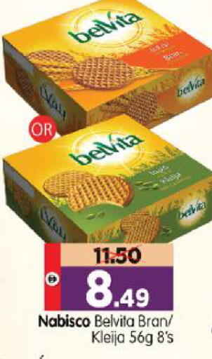 available at Al Madina Hypermarket in UAE - Abu Dhabi