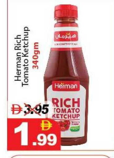Tomato available at ديزرت فريش ماركت in الإمارات العربية المتحدة , الامارات - أبو ظبي