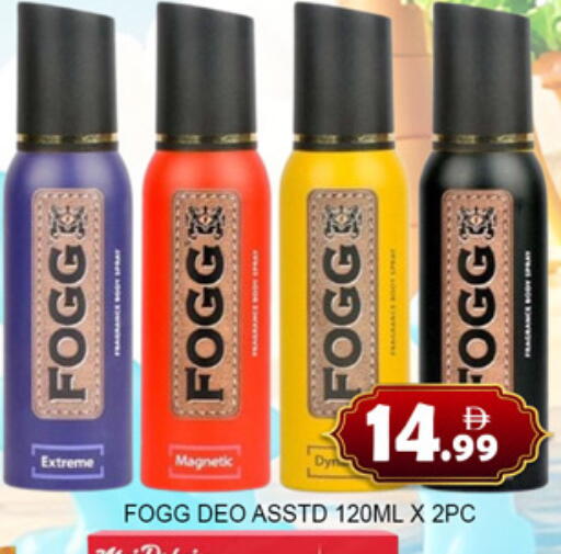 available at لكي سنتر in الإمارات العربية المتحدة , الامارات - الشارقة / عجمان