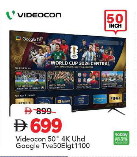 available at Mark & Save in UAE - Sharjah / Ajman