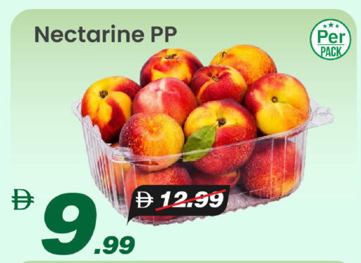 Nectarine available at Mark & Save in UAE - Dubai