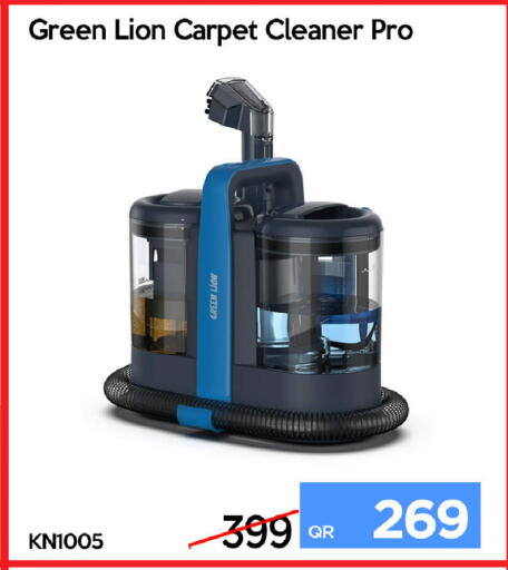 available at آي كونكت in قطر - الدوحة
