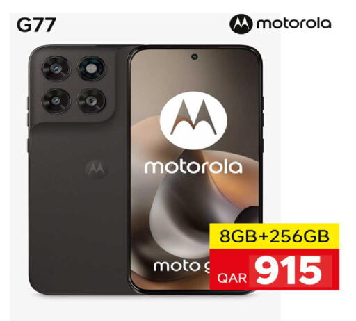 available at Rawabi Hypermarket in Qatar - Al Daayen