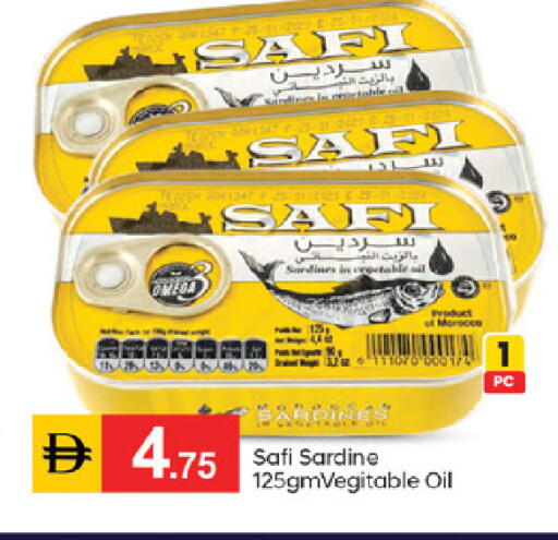 available at سوق طلال in الإمارات العربية المتحدة , الامارات - الشارقة / عجمان