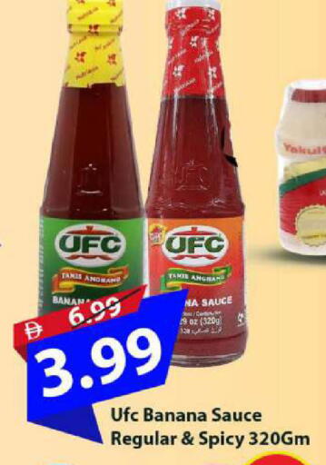 Banana available at Mark & Save in UAE - Sharjah / Ajman