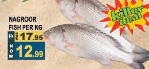 available at Hashim Hypermarket in UAE - Sharjah / Ajman