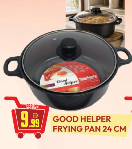 available at دريم لاند in الإمارات العربية المتحدة , الامارات - دبي