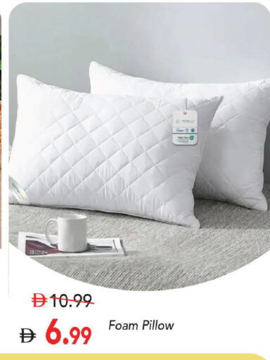available at مارك & سيف in الإمارات العربية المتحدة , الامارات - دبي