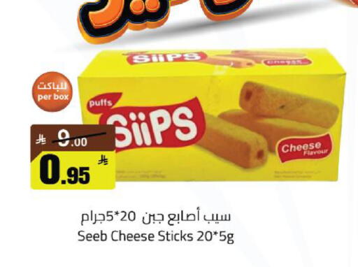 available at Supermarket Stor in KSA, Saudi Arabia, Saudi - Riyadh
