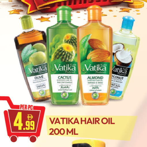 available at دريم لاند in الإمارات العربية المتحدة , الامارات - دبي