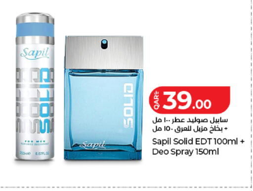 available at لولو هايبرماركت in قطر - الشحانية
