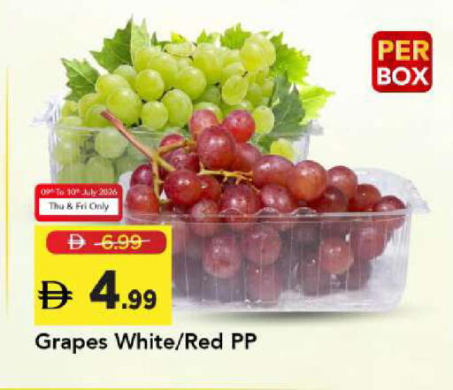 Grapes available at Mark & Save in UAE - Sharjah / Ajman