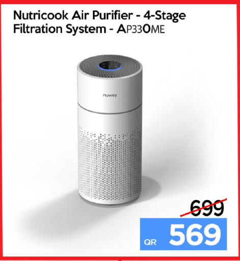 available at آي كونكت in قطر - الشمال
