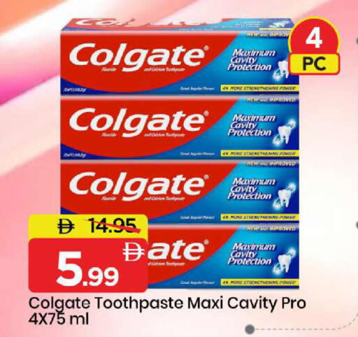 Date available at Mark & Save in UAE - Dubai
