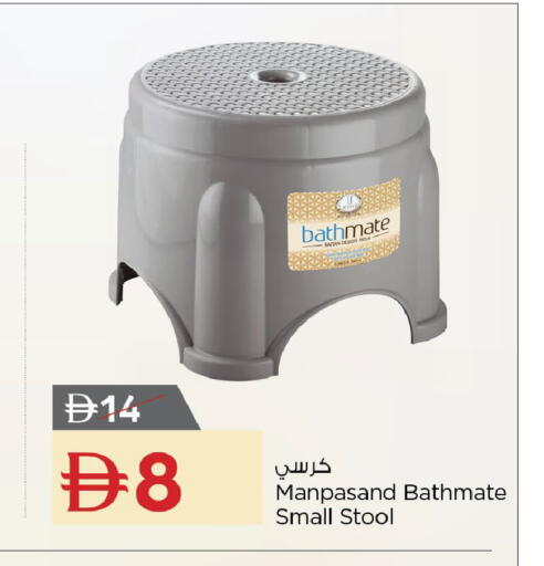 available at نستو هايبرماركت in الإمارات العربية المتحدة , الامارات - رَأْس ٱلْخَيْمَة