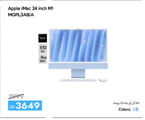 Apple available at iCONNECT  in Qatar - Doha