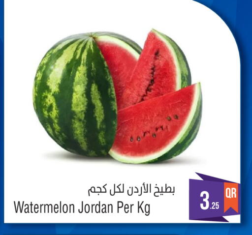 Watermelon from Jordan available at ميغا مارت in قطر - الوكرة