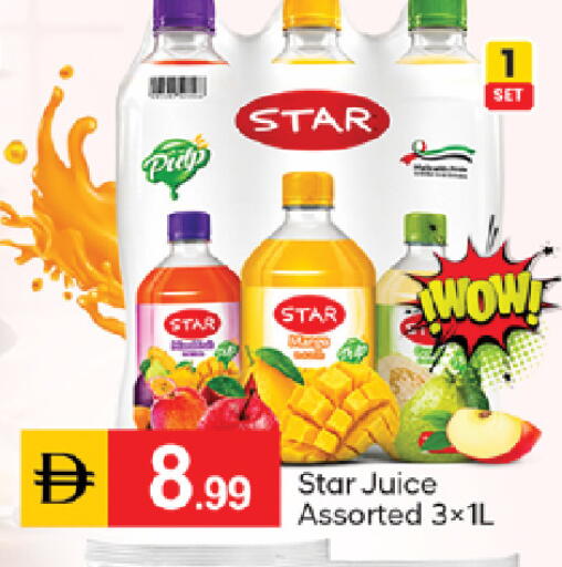 available at TALAL MARKET in UAE - Dubai