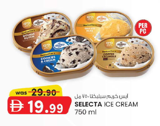available at K M Trading  in UAE - Sharjah / Ajman