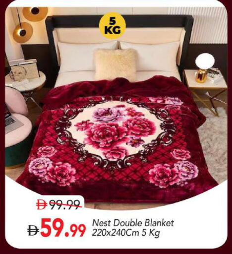 available at مارك & سيف in الإمارات العربية المتحدة , الامارات - أبو ظبي