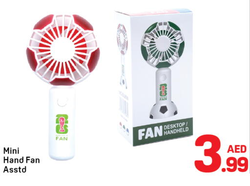 available at Day to Day Department Store in UAE - Sharjah / Ajman