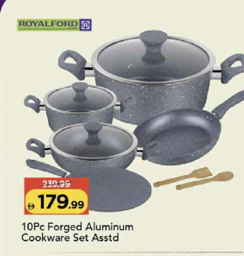 available at Mark & Save in UAE - Sharjah / Ajman