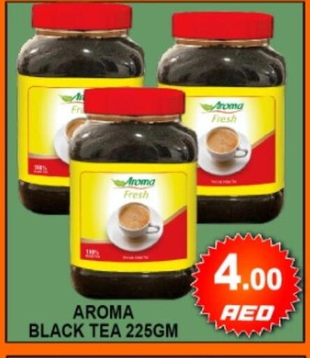 available at جرين جيفت متجر أقسام in الإمارات العربية المتحدة , الامارات - دبي