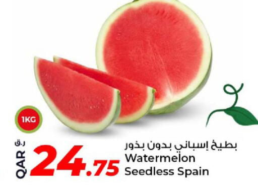 Watermelon from Spain available at روابي هايبرماركت in قطر - الخور