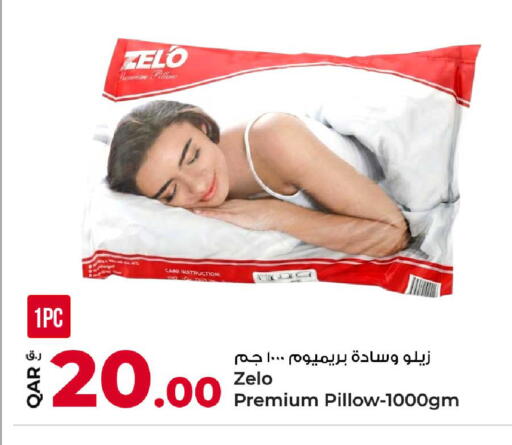 available at روابي هايبرماركت in قطر - الضعاين
