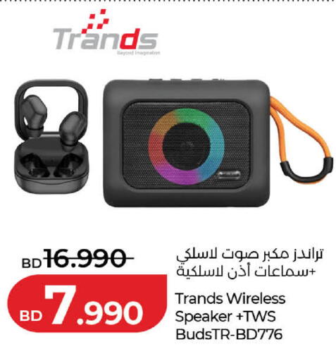 available at لولو هايبر ماركت in البحرين