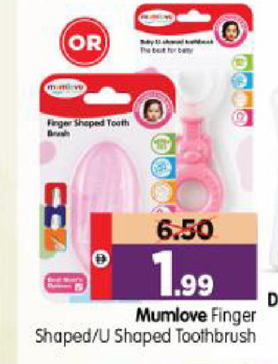 available at Al Madina Hypermarket in UAE - Abu Dhabi
