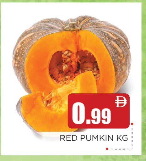 Pumkin available at عين المدينة هايبرماركت in الإمارات العربية المتحدة , الامارات - الشارقة / عجمان