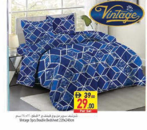 available at السفير ماركت in الإمارات العربية المتحدة , الامارات - أبو ظبي