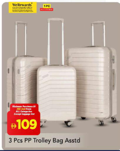 available at مارك & سيف in الإمارات العربية المتحدة , الامارات - أبو ظبي