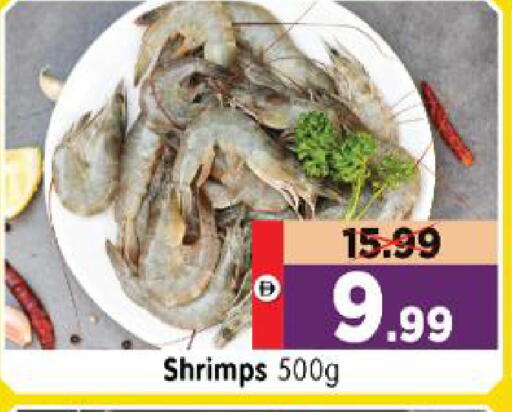 available at Al Madina Hypermarket in UAE - Abu Dhabi
