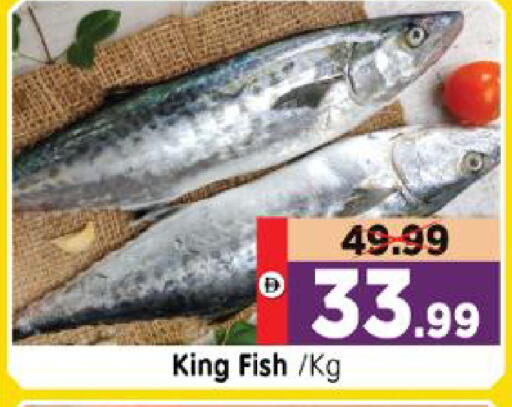 available at Al Madina Hypermarket in UAE - Abu Dhabi