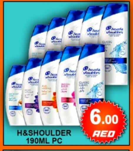 available at جرين جيفت متجر أقسام in الإمارات العربية المتحدة , الامارات - دبي