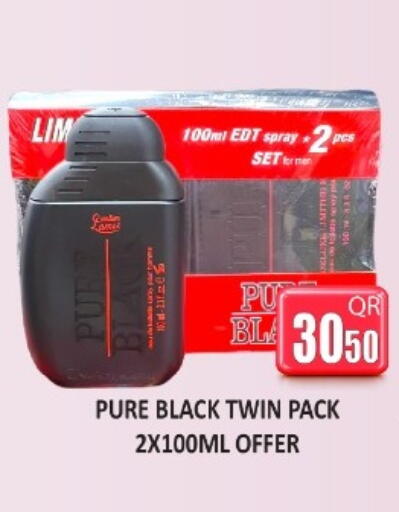 available at كبايان ستور in قطر - الدوحة