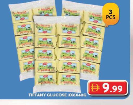 available at جراند هايبر ماركت in الإمارات العربية المتحدة , الامارات - دبي