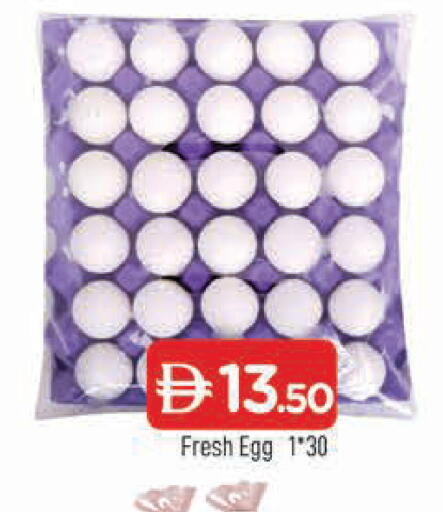 available at AL MADINA in UAE - Sharjah / Ajman
