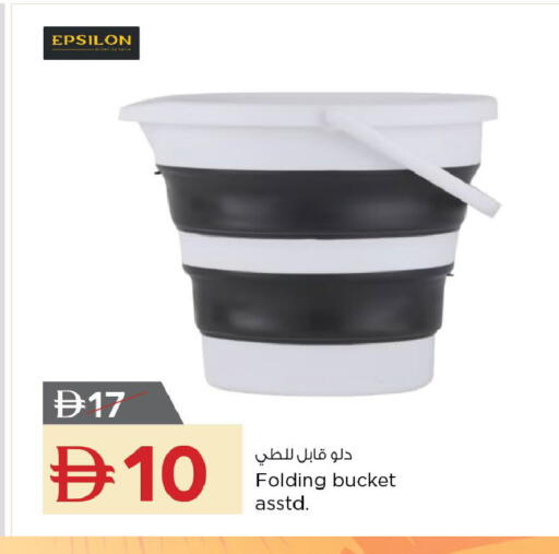 available at نستو هايبرماركت in الإمارات العربية المتحدة , الامارات - رَأْس ٱلْخَيْمَة