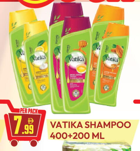 available at دريم لاند in الإمارات العربية المتحدة , الامارات - دبي
