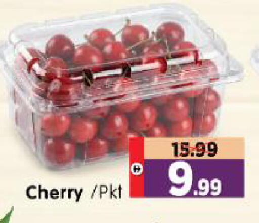 Cherry available at Al Madina Hypermarket in UAE - Abu Dhabi