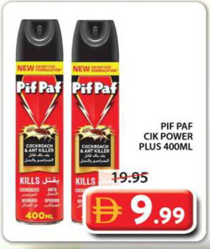 available at Grand Hyper Market in UAE - Sharjah / Ajman