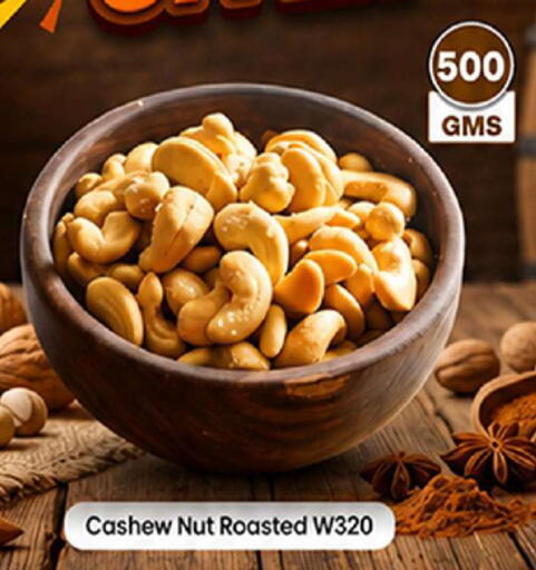 available at Mark & Save in UAE - Abu Dhabi