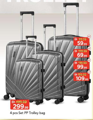 available at Mark & Save in UAE - Sharjah / Ajman